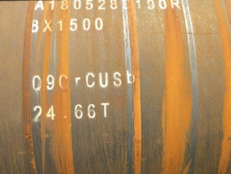衡水09CrCuSb耐候钢板